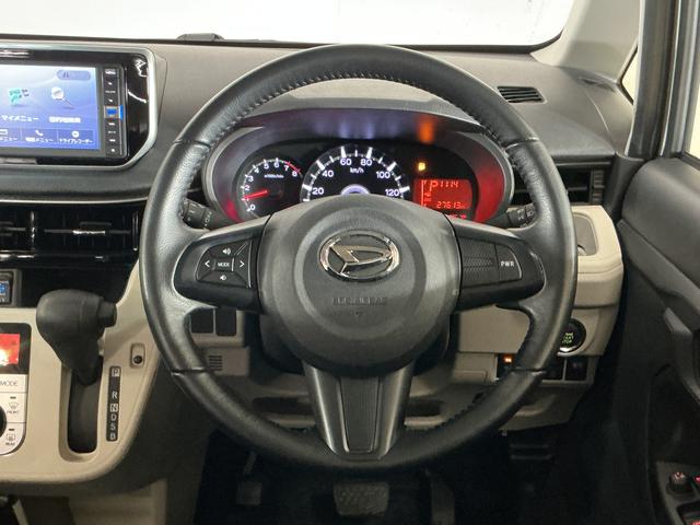 ムーヴXリミテッド SAIII ワンオーナー ナビ バックカメラワンオーナー ナビ バックカメラ ドライブレコーダー 運転席シートヒーター オートマチックハイビーム Bluetooth USBチャージャー DVD再生 スマートキー プッシュスタート オートライト(京都府)の中古車