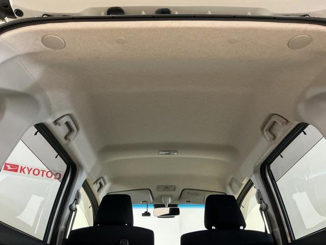ムーヴXリミテッド SAIII ワンオーナー ナビ バックカメラワンオーナー ナビ バックカメラ ドライブレコーダー 運転席シートヒーター オートマチックハイビーム Bluetooth USBチャージャー DVD再生 スマートキー プッシュスタート オートライト(京都府)の中古車