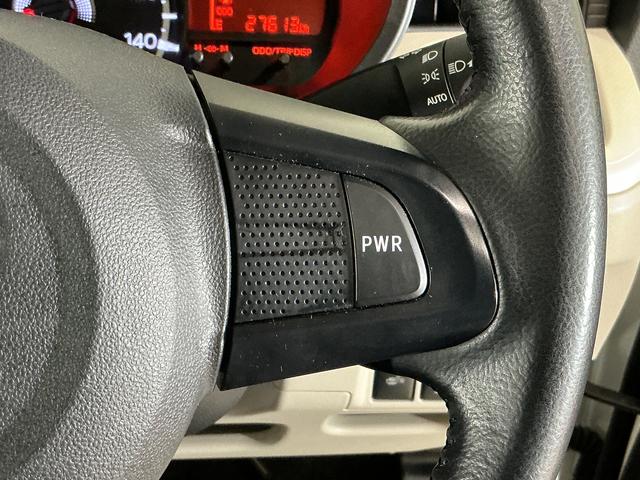 ムーヴXリミテッド SAIII ワンオーナー ナビ バックカメラワンオーナー ナビ バックカメラ ドライブレコーダー 運転席シートヒーター オートマチックハイビーム Bluetooth USBチャージャー DVD再生 スマートキー プッシュスタート オートライト(京都府)の中古車