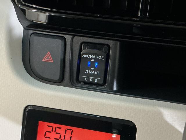 ムーヴXリミテッド SAIII ワンオーナー ナビ バックカメラワンオーナー ナビ バックカメラ ドライブレコーダー 運転席シートヒーター オートマチックハイビーム Bluetooth USBチャージャー DVD再生 スマートキー プッシュスタート オートライト(京都府)の中古車