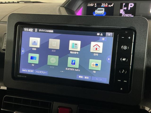 タントカスタムX ワンオーナー ナビ パノラマモニター ETCワンオーナー ナビ パノラマモニター ドライブレコーダー ETC 両側電動スライドドア 前後コーナーセンサー シートヒーター オートマチックハイビーム オートブレーキホールド Bluetooth(京都府)の中古車