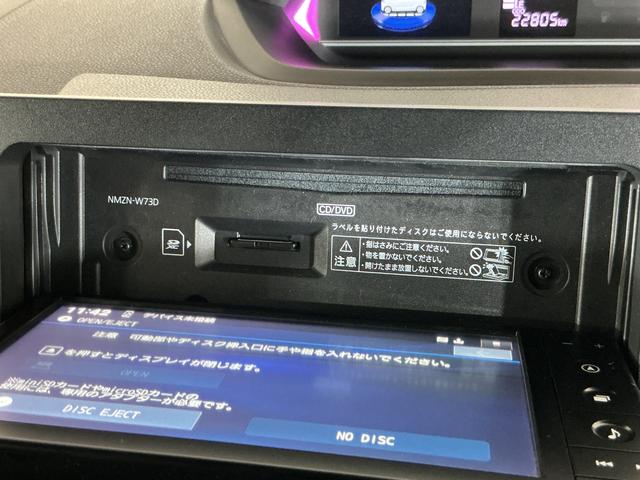 タントカスタムX ワンオーナー ナビ パノラマモニター ETCワンオーナー ナビ パノラマモニター ドライブレコーダー ETC 両側電動スライドドア 前後コーナーセンサー シートヒーター オートマチックハイビーム オートブレーキホールド Bluetooth(京都府)の中古車