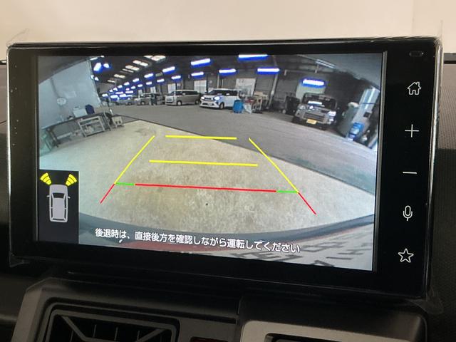 タフトG クロムベンチャー 届出済未使用車 ディスプレイオーディオ届け出済み未使用車 ディスプレイオーディオ バックカメラ 前後コーナーセンサー シートヒーター アダプティブクルーズコントロール 電子パーキング オートマチックハイビーム オートブレーキホールド(京都府)の中古車