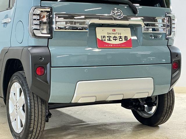 タフトG クロムベンチャー 届出済未使用車 ディスプレイオーディオ届け出済み未使用車 ディスプレイオーディオ バックカメラ 前後コーナーセンサー シートヒーター アダプティブクルーズコントロール 電子パーキング オートマチックハイビーム オートブレーキホールド(京都府)の中古車