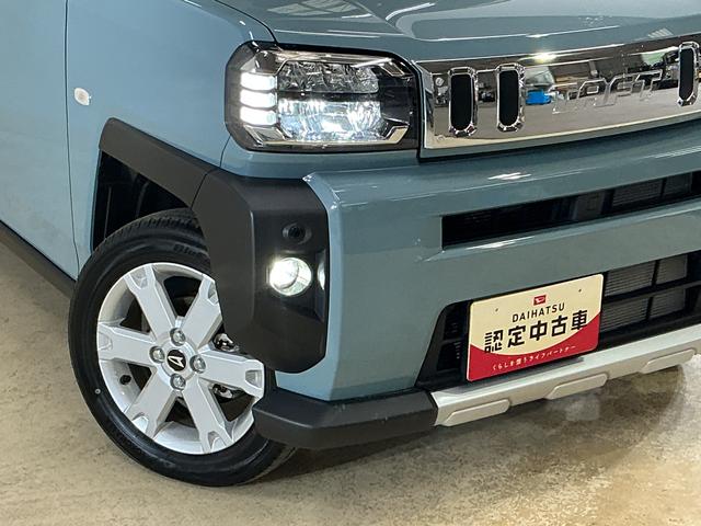タフトG クロムベンチャー 届出済未使用車 ディスプレイオーディオ届け出済み未使用車 ディスプレイオーディオ バックカメラ 前後コーナーセンサー シートヒーター アダプティブクルーズコントロール 電子パーキング オートマチックハイビーム オートブレーキホールド(京都府)の中古車