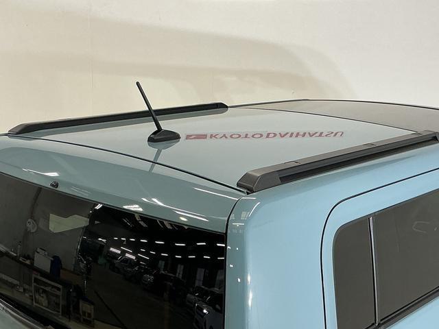 タフトG クロムベンチャー 届出済未使用車 ディスプレイオーディオ届け出済み未使用車 ディスプレイオーディオ バックカメラ 前後コーナーセンサー シートヒーター アダプティブクルーズコントロール 電子パーキング オートマチックハイビーム オートブレーキホールド(京都府)の中古車