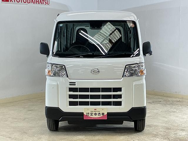 ハイゼットカーゴＤＸ　切替式４ＷＤ　ラジオデッキ　コーナーセンサー切替式４ＷＤ　ラジオデッキ　ＣＶＴ　前後コーナーセンサー　オートマチックハイビーム　横滑り防止装置　アイドリングストップ　キーレス　ヘッドライトレベライザー　マニュアルエアコン　１２Ｖ電源ソケット（京都府）の中古車