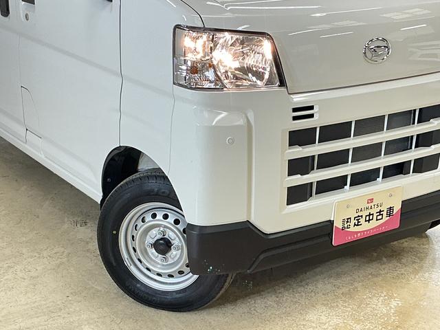 ハイゼットカーゴＤＸ　切替式４ＷＤ　ラジオデッキ　コーナーセンサー切替式４ＷＤ　ラジオデッキ　ＣＶＴ　前後コーナーセンサー　オートマチックハイビーム　横滑り防止装置　アイドリングストップ　キーレス　ヘッドライトレベライザー　マニュアルエアコン　１２Ｖ電源ソケット（京都府）の中古車
