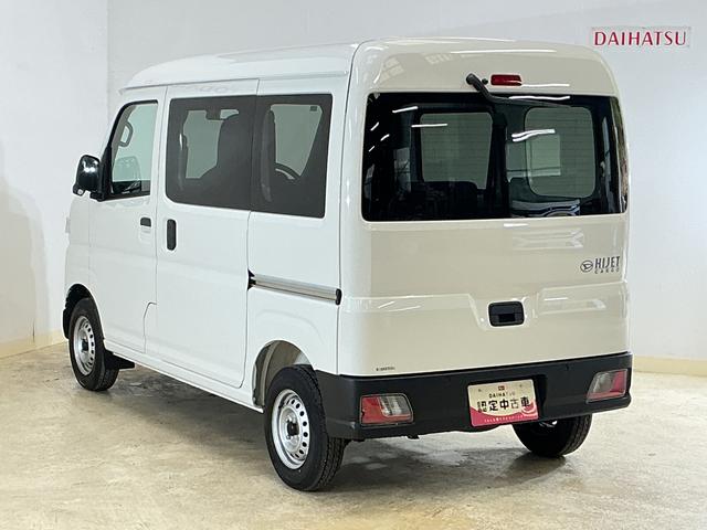 ハイゼットカーゴＤＸ　切替式４ＷＤ　ラジオデッキ　コーナーセンサー切替式４ＷＤ　ラジオデッキ　ＣＶＴ　前後コーナーセンサー　オートマチックハイビーム　横滑り防止装置　アイドリングストップ　キーレス　ヘッドライトレベライザー　マニュアルエアコン　１２Ｖ電源ソケット（京都府）の中古車