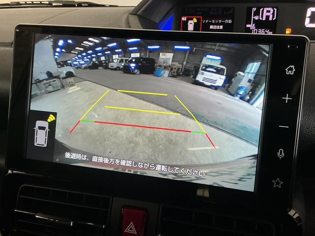 タントカスタムＸ　ワンオーナー　ディスプレイオーディオ　ＥＴＣワンオーナー　ディスプレイオーディオ　バックカメラ　ＥＴＣ　両側電動スライドドア　アダプティブクルーズコントロール　シートヒーター　前後コーナーセンサー　Ｂｌｕｅｔｏｏｔｈ　フルセグＴＶ　ＵＳＢ接続（京都府）の中古車