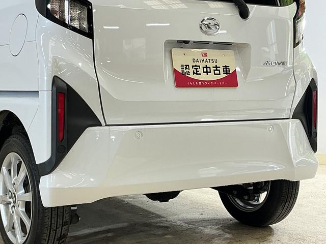 ムーヴＧ　ワンオーナー　４ＷＤ　バックカメラ　片側電動スライドドアワンオーナー　４ＷＤ　バックカメラ　片側電動スライドドア　前後コーナーセンサー　オートマチックハイビーム　電子パーキング　オートブレーキホールド　１４インチ純正アルミホイール　ＬＥＤヘッドライト（京都府）の中古車
