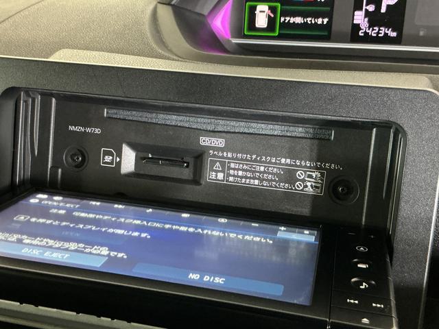 タントカスタムＸ　ワンオーナー　ナビ　バックカメラ　ドラレコワンオーナー　ナビ　バックカメラ　ドラレコ　ＥＴＣ　両側電動スライドドア　シートヒーター　前後コーナーセンサー　Ｂｌｕｅｔｏｏｔｈ　フルセグＴＶ　オートマチックハイビーム　電子パーキング　ＵＳＢ接続（京都府）の中古車