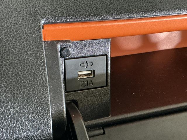 タントファンクロス　１オーナー　バックカメラ　両側電動スライドドアワンオーナー　バックカメラ　両側電動スライドドア　シートヒーター　前後コーナーセンサー　オートマチックハイビーム　電子パーキング　オートブレーキホールド　１４インチ純正アルミホイール　スマートキー（京都府）の中古車