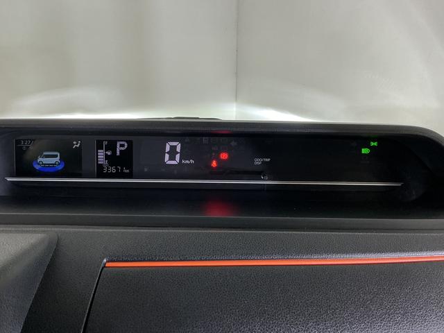 タントファンクロス　１オーナー　バックカメラ　両側電動スライドドアワンオーナー　バックカメラ　両側電動スライドドア　シートヒーター　前後コーナーセンサー　オートマチックハイビーム　電子パーキング　オートブレーキホールド　１４インチ純正アルミホイール　スマートキー（京都府）の中古車