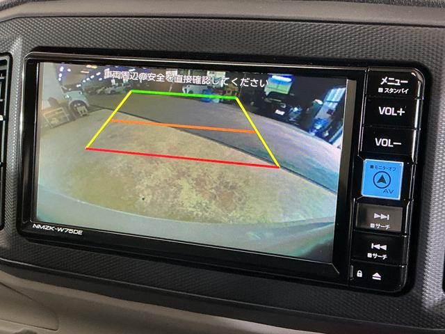 ミライースＸ　ＳＡIII　届出済み未使用車　ナビ　バックカメラ届出済み未使用車　ナビ　バックカメラ　前後コーナーセンサー　Ｂｌｕｅｔｏｏｔｈ　フルセグＴＶ　オートマチックハイビーム　ＵＳＢ接続　マニュアルエアコン　ＬＥＤヘッドライト　キーレス　横滑り防止装置（京都府）の中古車