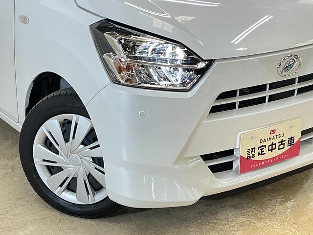 ミライースＸ　ＳＡIII　届出済み未使用車　ナビ　バックカメラ届出済み未使用車　ナビ　バックカメラ　前後コーナーセンサー　Ｂｌｕｅｔｏｏｔｈ　フルセグＴＶ　オートマチックハイビーム　ＵＳＢ接続　マニュアルエアコン　ＬＥＤヘッドライト　キーレス　横滑り防止装置（京都府）の中古車