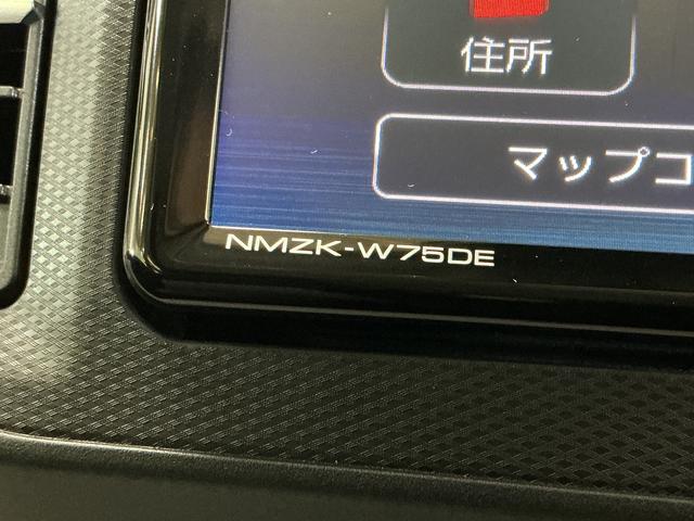 ミライースＸ　ＳＡIII　届出済み未使用車　ナビ　バックカメラ届出済み未使用車　ナビ　バックカメラ　前後コーナーセンサー　Ｂｌｕｅｔｏｏｔｈ　フルセグＴＶ　オートマチックハイビーム　ＵＳＢ接続　マニュアルエアコン　ＬＥＤヘッドライト　キーレス　横滑り防止装置（京都府）の中古車