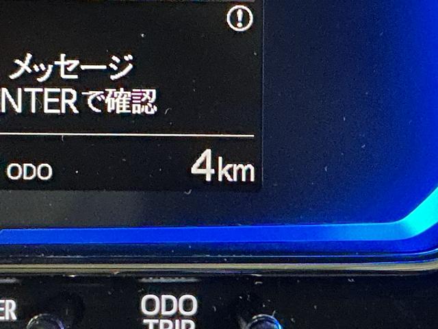 ミライースＸ　ＳＡIII　届出済み未使用車　ナビ　バックカメラ届出済み未使用車　ナビ　バックカメラ　前後コーナーセンサー　Ｂｌｕｅｔｏｏｔｈ　フルセグＴＶ　オートマチックハイビーム　ＵＳＢ接続　マニュアルエアコン　ＬＥＤヘッドライト　キーレス　横滑り防止装置（京都府）の中古車