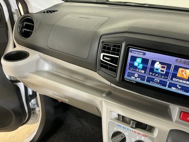 ミライースＸ　ＳＡIII　届出済み未使用車　ナビ　バックカメラ届出済み未使用車　ナビ　バックカメラ　前後コーナーセンサー　Ｂｌｕｅｔｏｏｔｈ　フルセグＴＶ　オートマチックハイビーム　ＵＳＢ接続　マニュアルエアコン　ＬＥＤヘッドライト　キーレス　横滑り防止装置（京都府）の中古車