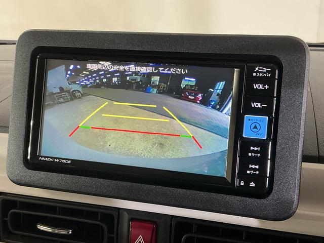 ムーヴキャンバスストライプスＧ　届出済み未使用車　ナビ　バックカメラ　ＵＳＢ届出済み未使用車　ナビ　バックカメラ　両側電動スライドドア　シートヒーター　前後コーナーセンサー　Ｂｌｕｅｔｏｏｔｈ　フルセグＴＶ　ＤＶＤ再生　オートマチックハイビーム　ＵＳＢ　ホットカップホルダー（京都府）の中古車