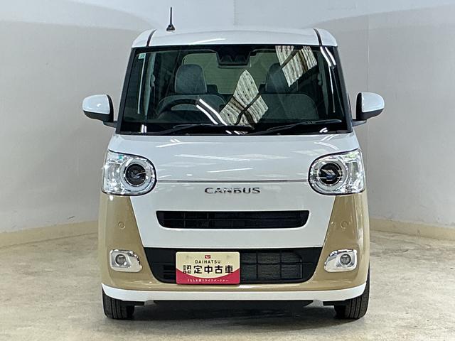ムーヴキャンバスストライプスＧ　届出済み未使用車　ナビ　バックカメラ　ＵＳＢ届出済み未使用車　ナビ　バックカメラ　両側電動スライドドア　シートヒーター　前後コーナーセンサー　Ｂｌｕｅｔｏｏｔｈ　フルセグＴＶ　ＤＶＤ再生　オートマチックハイビーム　ＵＳＢ　ホットカップホルダー（京都府）の中古車