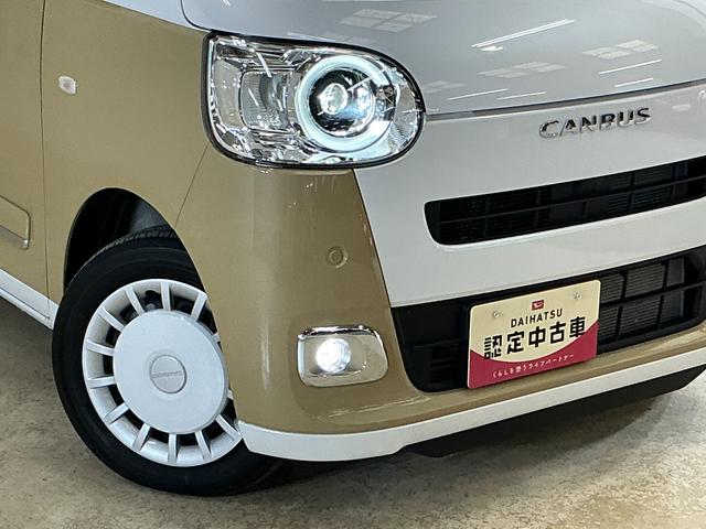ムーヴキャンバスストライプスＧ　届出済み未使用車　ナビ　バックカメラ　ＵＳＢ届出済み未使用車　ナビ　バックカメラ　両側電動スライドドア　シートヒーター　前後コーナーセンサー　Ｂｌｕｅｔｏｏｔｈ　フルセグＴＶ　ＤＶＤ再生　オートマチックハイビーム　ＵＳＢ　ホットカップホルダー（京都府）の中古車