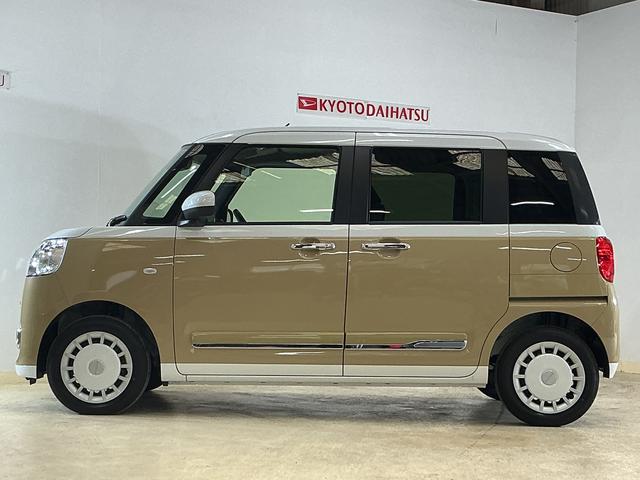 ムーヴキャンバスストライプスＧ　届出済み未使用車　ナビ　バックカメラ　ＵＳＢ届出済み未使用車　ナビ　バックカメラ　両側電動スライドドア　シートヒーター　前後コーナーセンサー　Ｂｌｕｅｔｏｏｔｈ　フルセグＴＶ　ＤＶＤ再生　オートマチックハイビーム　ＵＳＢ　ホットカップホルダー（京都府）の中古車