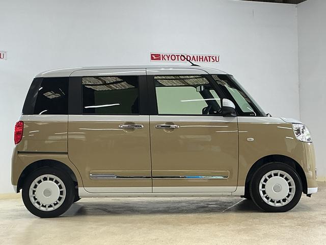 ムーヴキャンバスストライプスＧ　届出済み未使用車　ナビ　バックカメラ　ＵＳＢ届出済み未使用車　ナビ　バックカメラ　両側電動スライドドア　シートヒーター　前後コーナーセンサー　Ｂｌｕｅｔｏｏｔｈ　フルセグＴＶ　ＤＶＤ再生　オートマチックハイビーム　ＵＳＢ　ホットカップホルダー（京都府）の中古車
