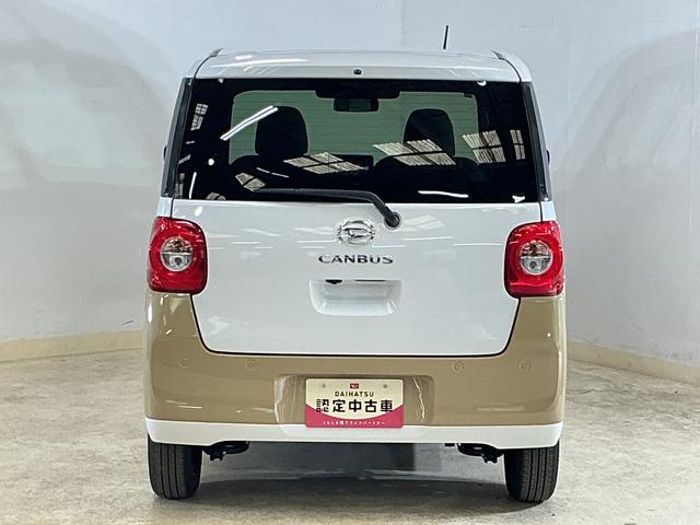 ムーヴキャンバスストライプスＧ　届出済み未使用車　ナビ　バックカメラ　ＵＳＢ届出済み未使用車　ナビ　バックカメラ　両側電動スライドドア　シートヒーター　前後コーナーセンサー　Ｂｌｕｅｔｏｏｔｈ　フルセグＴＶ　ＤＶＤ再生　オートマチックハイビーム　ＵＳＢ　ホットカップホルダー（京都府）の中古車