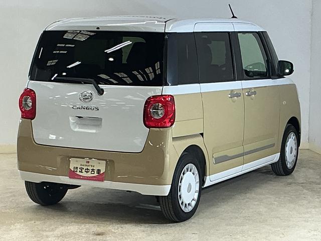 ムーヴキャンバスストライプスＧ　届出済み未使用車　ナビ　バックカメラ　ＵＳＢ届出済み未使用車　ナビ　バックカメラ　両側電動スライドドア　シートヒーター　前後コーナーセンサー　Ｂｌｕｅｔｏｏｔｈ　フルセグＴＶ　ＤＶＤ再生　オートマチックハイビーム　ＵＳＢ　ホットカップホルダー（京都府）の中古車