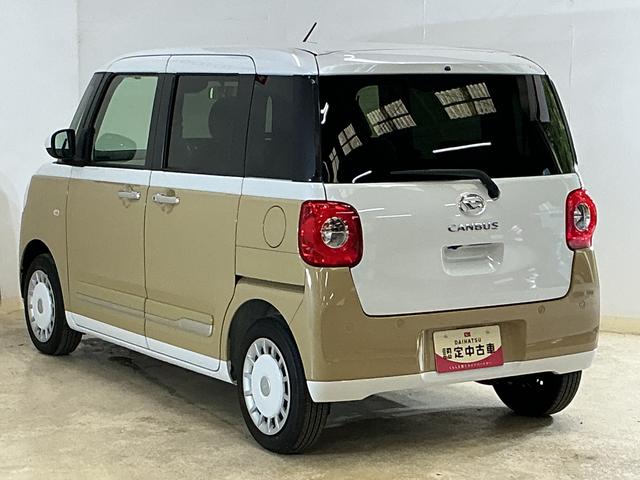 ムーヴキャンバスストライプスＧ　届出済み未使用車　ナビ　バックカメラ　ＵＳＢ届出済み未使用車　ナビ　バックカメラ　両側電動スライドドア　シートヒーター　前後コーナーセンサー　Ｂｌｕｅｔｏｏｔｈ　フルセグＴＶ　ＤＶＤ再生　オートマチックハイビーム　ＵＳＢ　ホットカップホルダー（京都府）の中古車