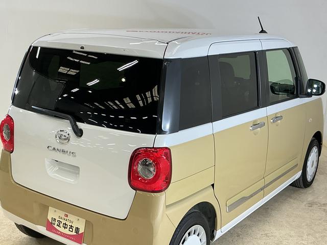 ムーヴキャンバスストライプスＧ　届出済み未使用車　ナビ　バックカメラ　ＵＳＢ届出済み未使用車　ナビ　バックカメラ　両側電動スライドドア　シートヒーター　前後コーナーセンサー　Ｂｌｕｅｔｏｏｔｈ　フルセグＴＶ　ＤＶＤ再生　オートマチックハイビーム　ＵＳＢ　ホットカップホルダー（京都府）の中古車