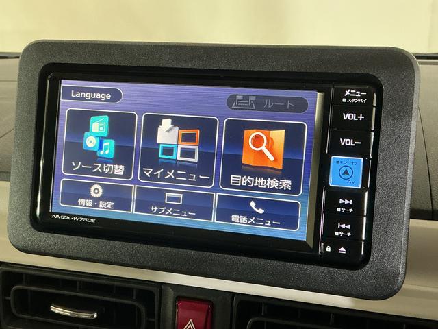 ムーヴキャンバスストライプスＧ　届出済み未使用車　ナビ　バックカメラ　ＵＳＢ届出済み未使用車　ナビ　バックカメラ　両側電動スライドドア　シートヒーター　前後コーナーセンサー　Ｂｌｕｅｔｏｏｔｈ　フルセグＴＶ　ＤＶＤ再生　オートマチックハイビーム　ＵＳＢ　ホットカップホルダー（京都府）の中古車