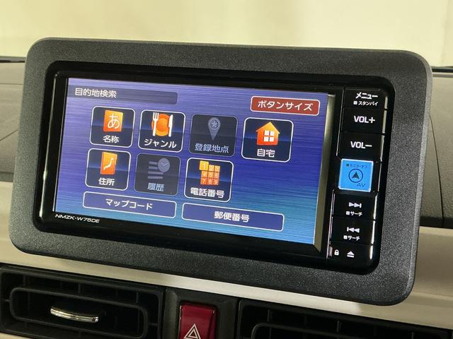 ムーヴキャンバスストライプスＧ　届出済み未使用車　ナビ　バックカメラ　ＵＳＢ届出済み未使用車　ナビ　バックカメラ　両側電動スライドドア　シートヒーター　前後コーナーセンサー　Ｂｌｕｅｔｏｏｔｈ　フルセグＴＶ　ＤＶＤ再生　オートマチックハイビーム　ＵＳＢ　ホットカップホルダー（京都府）の中古車