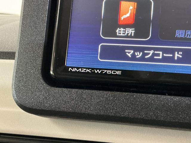 ムーヴキャンバスストライプスＧ　届出済み未使用車　ナビ　バックカメラ　ＵＳＢ届出済み未使用車　ナビ　バックカメラ　両側電動スライドドア　シートヒーター　前後コーナーセンサー　Ｂｌｕｅｔｏｏｔｈ　フルセグＴＶ　ＤＶＤ再生　オートマチックハイビーム　ＵＳＢ　ホットカップホルダー（京都府）の中古車