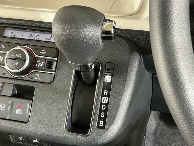 ムーヴキャンバスストライプスＧ　届出済み未使用車　ナビ　バックカメラ　ＵＳＢ届出済み未使用車　ナビ　バックカメラ　両側電動スライドドア　シートヒーター　前後コーナーセンサー　Ｂｌｕｅｔｏｏｔｈ　フルセグＴＶ　ＤＶＤ再生　オートマチックハイビーム　ＵＳＢ　ホットカップホルダー（京都府）の中古車