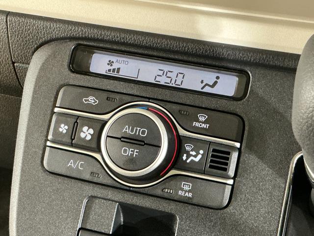ムーヴキャンバスストライプスＧ　届出済み未使用車　ナビ　バックカメラ　ＵＳＢ届出済み未使用車　ナビ　バックカメラ　両側電動スライドドア　シートヒーター　前後コーナーセンサー　Ｂｌｕｅｔｏｏｔｈ　フルセグＴＶ　ＤＶＤ再生　オートマチックハイビーム　ＵＳＢ　ホットカップホルダー（京都府）の中古車