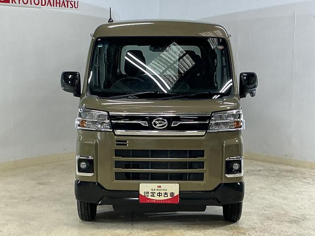 アトレーＲＳ　ワンオーナー　切替式４ＷＤ　ターボ　バックカメラワンオーナー　切替式４ＷＤ　ターボ　バックカメラ　両側電動スライドドア　アダプティブクルーズコントロール　コーナーセンサー　オートマチックハイビーム　ＬＥＤヘッドライト　スマートキー　オートエアコン（京都府）の中古車