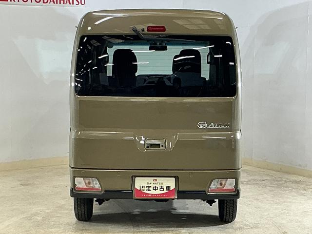 アトレーＲＳ　ワンオーナー　切替式４ＷＤ　ターボ　バックカメラワンオーナー　切替式４ＷＤ　ターボ　バックカメラ　両側電動スライドドア　アダプティブクルーズコントロール　コーナーセンサー　オートマチックハイビーム　ＬＥＤヘッドライト　スマートキー　オートエアコン（京都府）の中古車