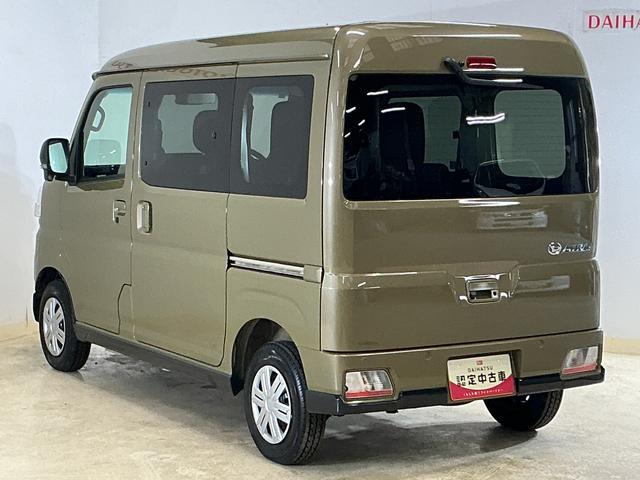 アトレーＲＳ　ワンオーナー　切替式４ＷＤ　ターボ　バックカメラワンオーナー　切替式４ＷＤ　ターボ　バックカメラ　両側電動スライドドア　アダプティブクルーズコントロール　コーナーセンサー　オートマチックハイビーム　ＬＥＤヘッドライト　スマートキー　オートエアコン（京都府）の中古車