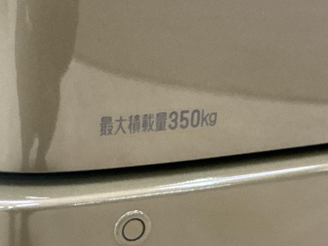 アトレーＲＳ　ワンオーナー　切替式４ＷＤ　ターボ　バックカメラワンオーナー　切替式４ＷＤ　ターボ　バックカメラ　両側電動スライドドア　アダプティブクルーズコントロール　コーナーセンサー　オートマチックハイビーム　ＬＥＤヘッドライト　スマートキー　オートエアコン（京都府）の中古車