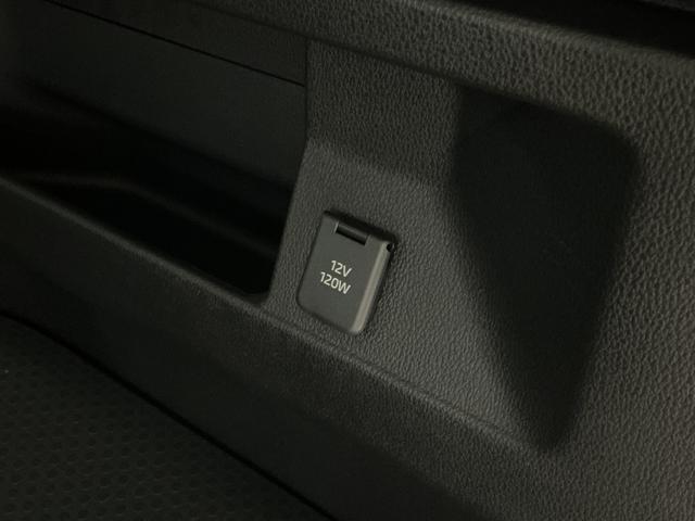 アトレーＲＳ　ワンオーナー　切替式４ＷＤ　ターボ　バックカメラワンオーナー　切替式４ＷＤ　ターボ　バックカメラ　両側電動スライドドア　アダプティブクルーズコントロール　コーナーセンサー　オートマチックハイビーム　ＬＥＤヘッドライト　スマートキー　オートエアコン（京都府）の中古車