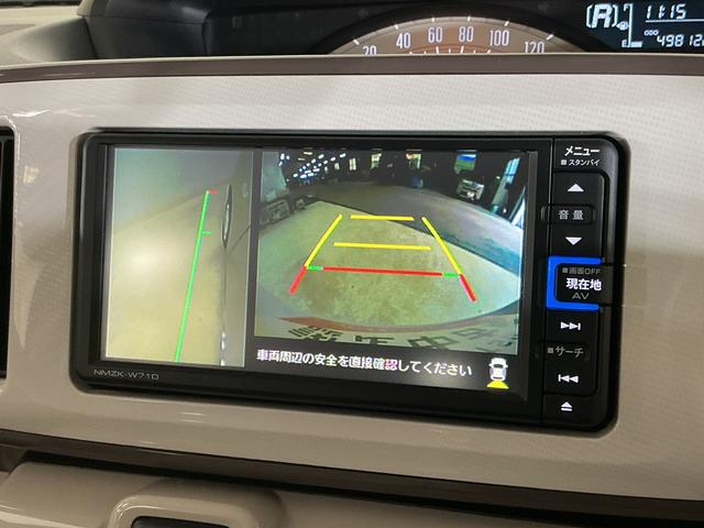 ムーヴキャンバスXメイクアップリミテッド SAIII ナビ パノラマモニターナビ パノラマモニター ETC 両側電動スライドドア オートマチックハイビーム Bluetooth USBチャージャー DVD再生 フルセグTV オートライト スマートキー サイドエアバッグ ツートン(京都府)の中古車