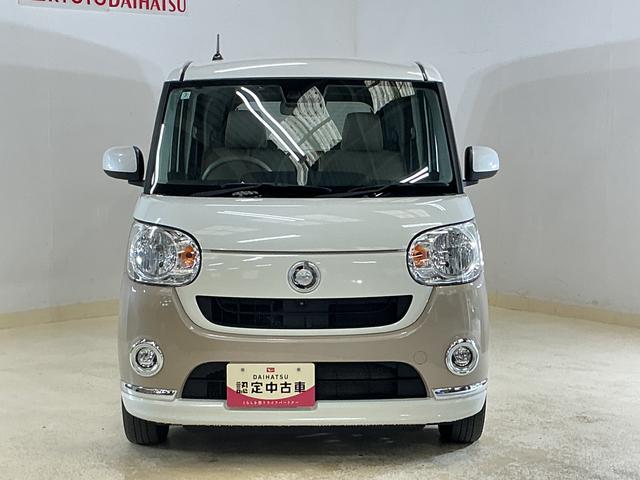 ムーヴキャンバスXメイクアップリミテッド SAIII ナビ パノラマモニターナビ パノラマモニター ETC 両側電動スライドドア オートマチックハイビーム Bluetooth USBチャージャー DVD再生 フルセグTV オートライト スマートキー サイドエアバッグ ツートン(京都府)の中古車