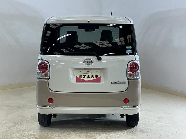 ムーヴキャンバスXメイクアップリミテッド SAIII ナビ パノラマモニターナビ パノラマモニター ETC 両側電動スライドドア オートマチックハイビーム Bluetooth USBチャージャー DVD再生 フルセグTV オートライト スマートキー サイドエアバッグ ツートン(京都府)の中古車