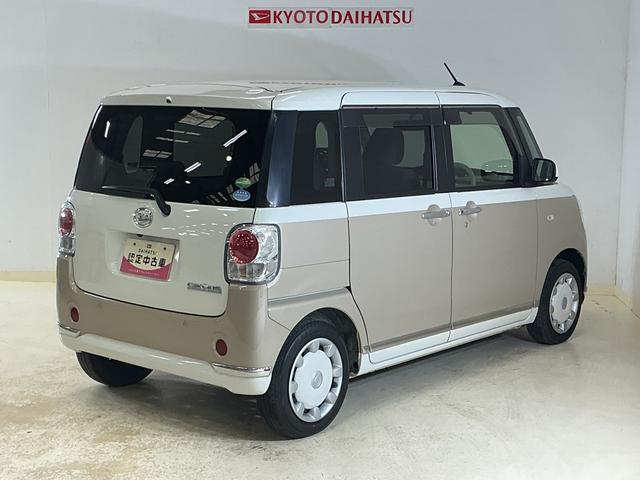 ムーヴキャンバスXメイクアップリミテッド SAIII ナビ パノラマモニターナビ パノラマモニター ETC 両側電動スライドドア オートマチックハイビーム Bluetooth USBチャージャー DVD再生 フルセグTV オートライト スマートキー サイドエアバッグ ツートン(京都府)の中古車