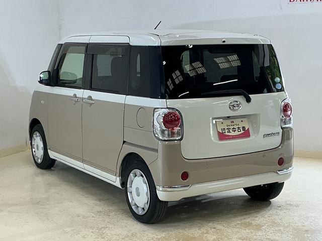 ムーヴキャンバスXメイクアップリミテッド SAIII ナビ パノラマモニターナビ パノラマモニター ETC 両側電動スライドドア オートマチックハイビーム Bluetooth USBチャージャー DVD再生 フルセグTV オートライト スマートキー サイドエアバッグ ツートン(京都府)の中古車