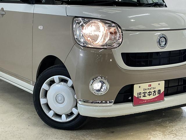 ムーヴキャンバスXメイクアップリミテッド SAIII ナビ パノラマモニターナビ パノラマモニター ETC 両側電動スライドドア オートマチックハイビーム Bluetooth USBチャージャー DVD再生 フルセグTV オートライト スマートキー サイドエアバッグ ツートン(京都府)の中古車