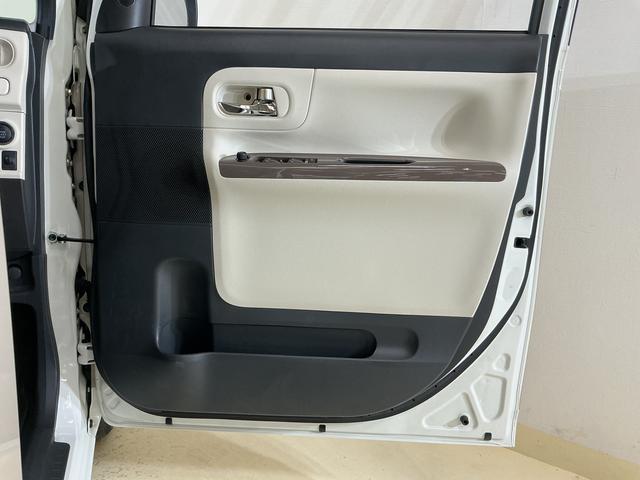 ムーヴキャンバスXメイクアップリミテッド SAIII ナビ パノラマモニターナビ パノラマモニター ETC 両側電動スライドドア オートマチックハイビーム Bluetooth USBチャージャー DVD再生 フルセグTV オートライト スマートキー サイドエアバッグ ツートン(京都府)の中古車