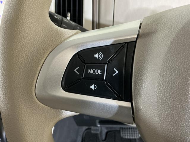 ムーヴキャンバスXメイクアップリミテッド SAIII ナビ パノラマモニターナビ パノラマモニター ETC 両側電動スライドドア オートマチックハイビーム Bluetooth USBチャージャー DVD再生 フルセグTV オートライト スマートキー サイドエアバッグ ツートン(京都府)の中古車